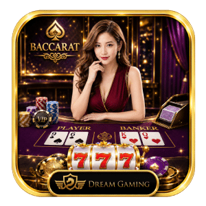 Dream Gaming ค่ายเกมบาคาร่าออนไลน์