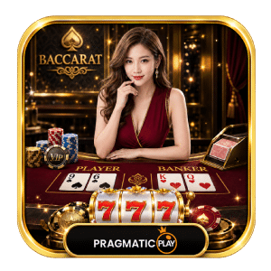 Pragmatic Play ค่ายเกมบาคาร่าออนไลน์